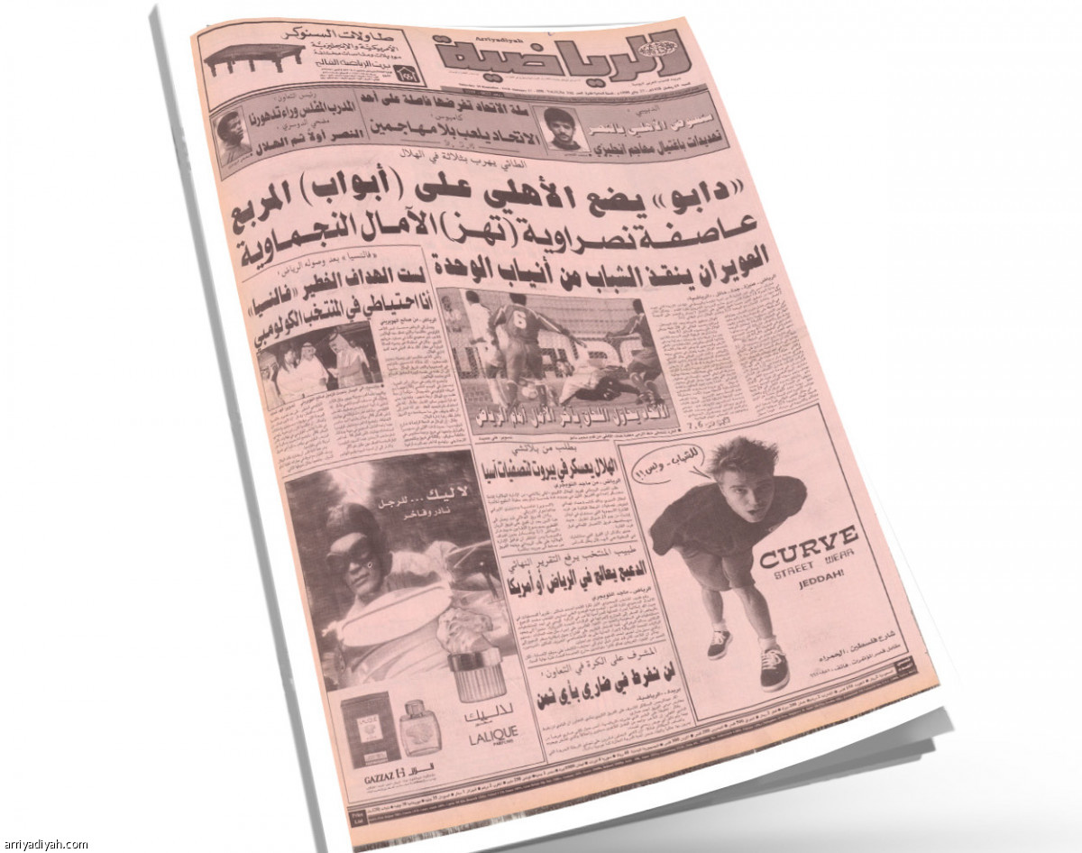/media/article/2020/01/16/img/6493421292.jpg