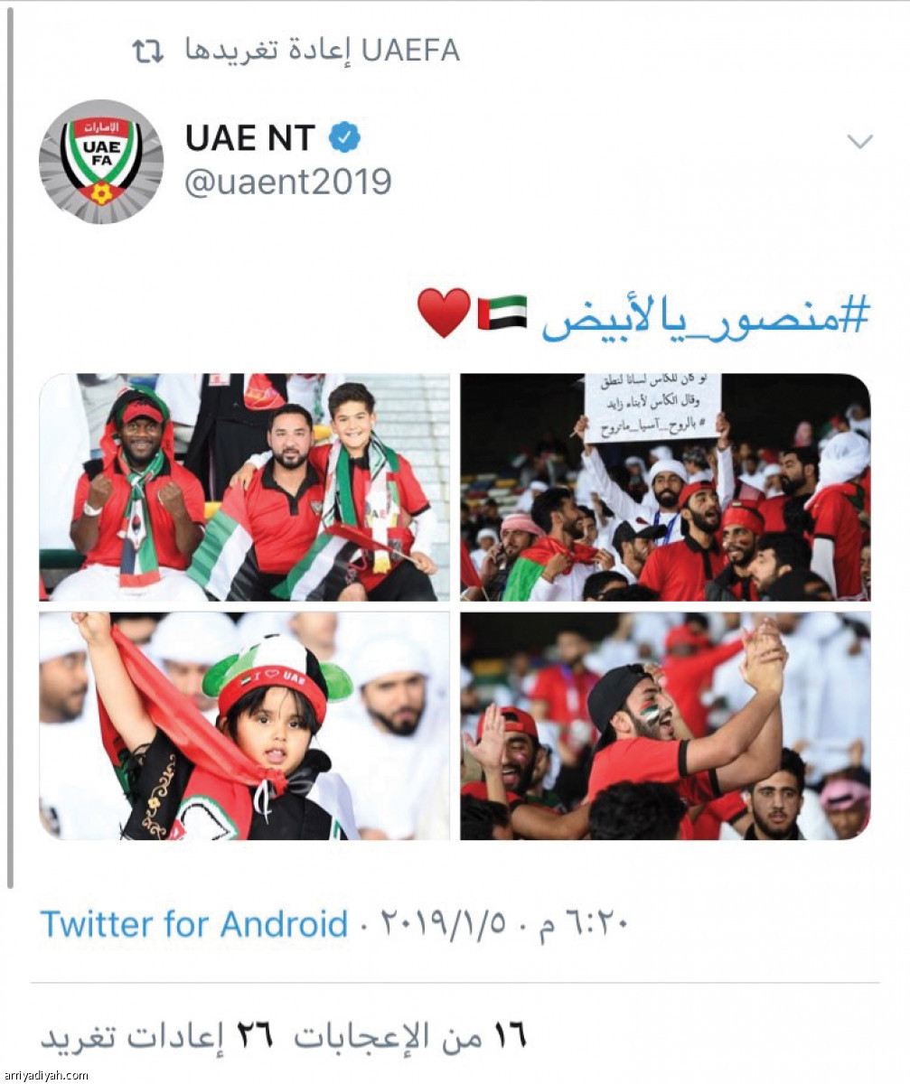 /media/article/2019/01/06/img/9066026213.jpg