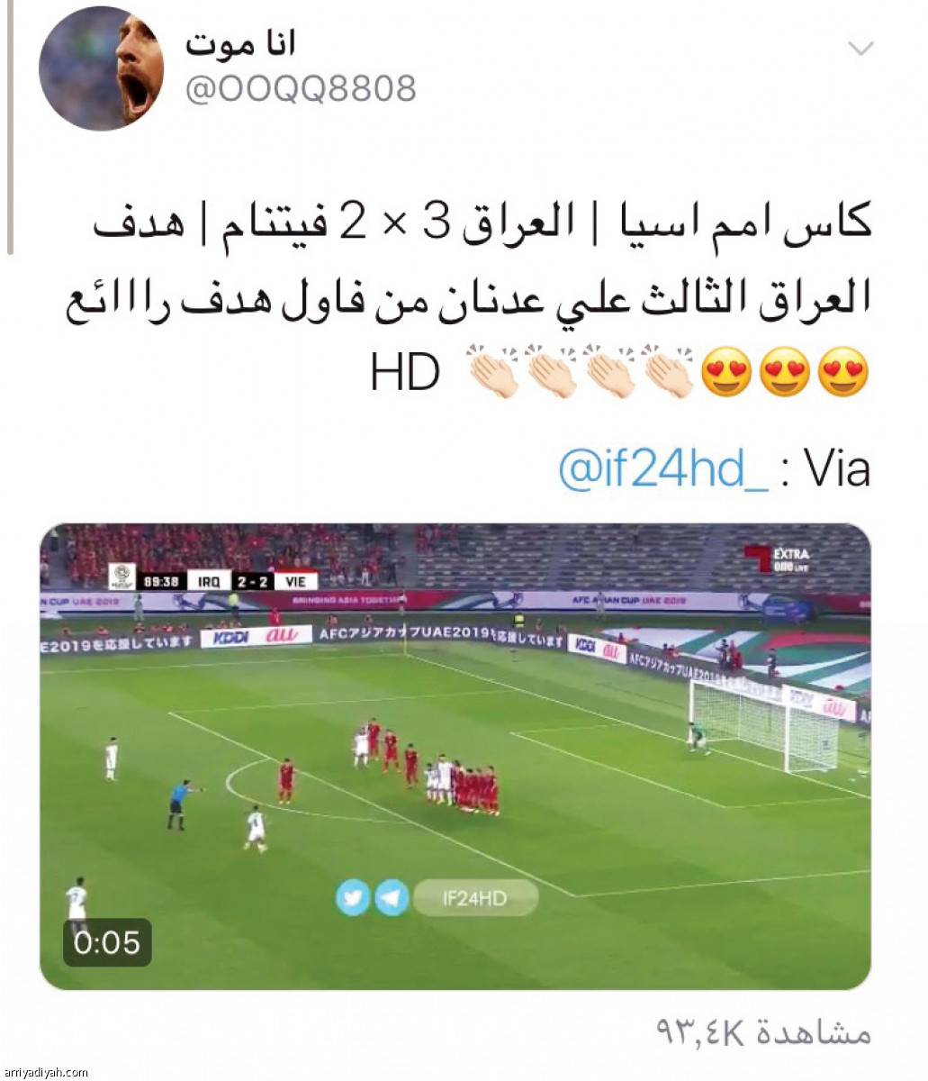 /media/article/2019/01/08/img/4311706093.jpg