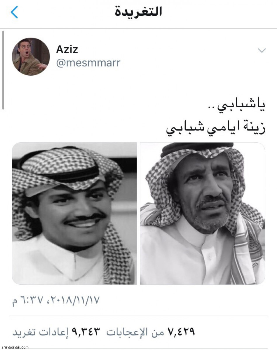 /media/article/2018/11/18/img/5528233588.jpg
