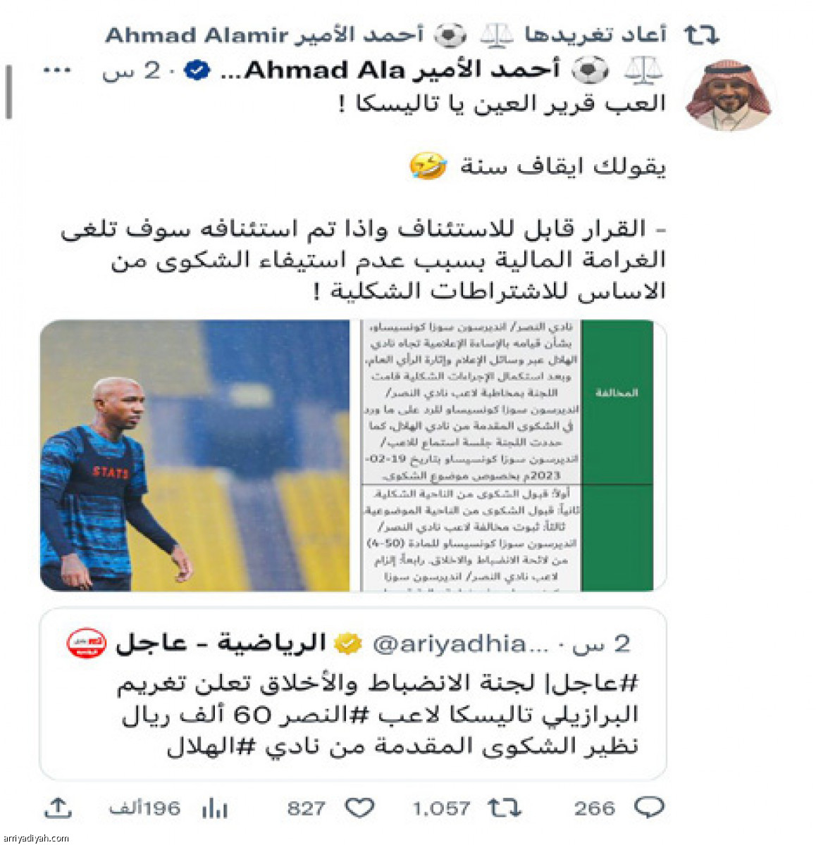 /media/article/2023/02/24/img/7734652034.jpg