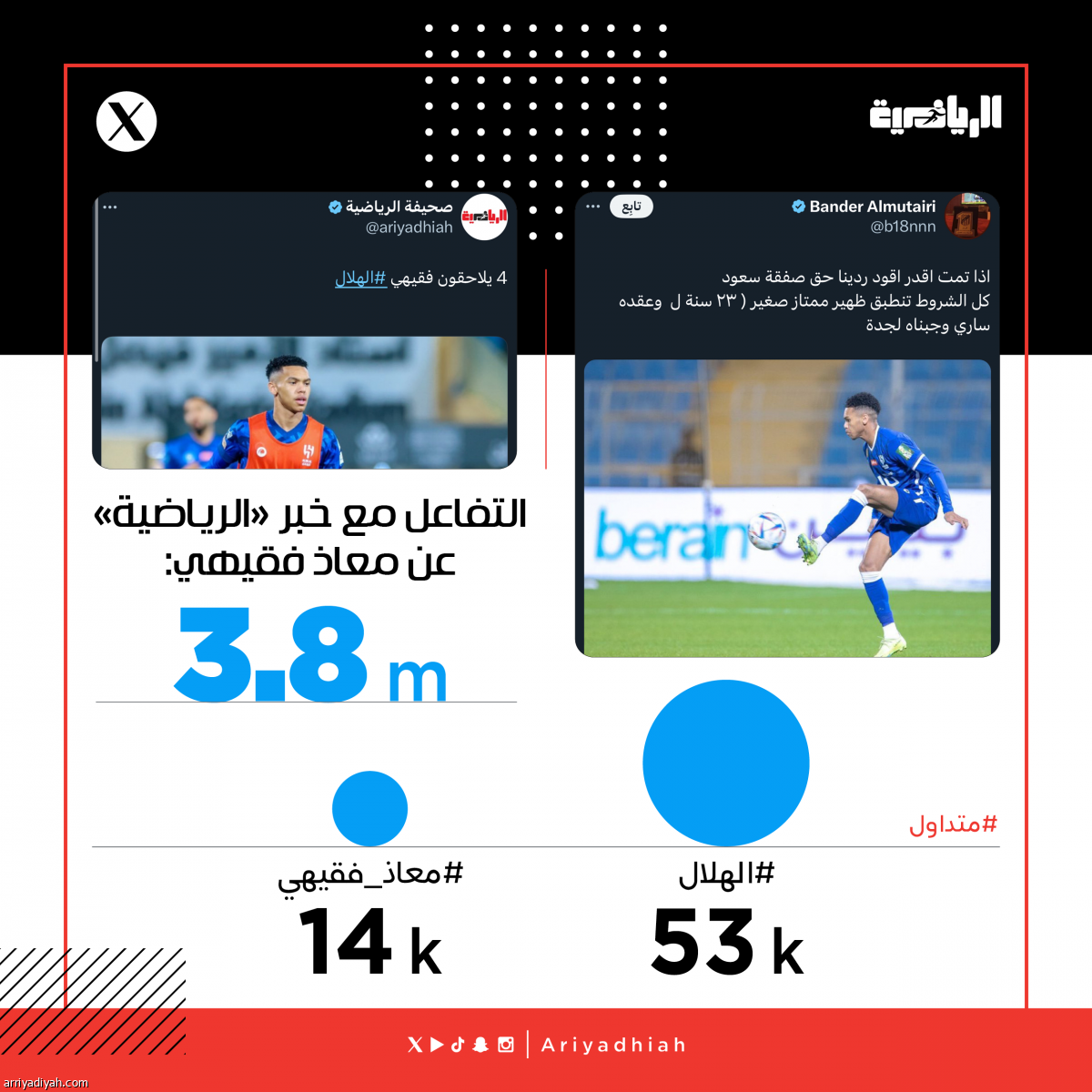 /media/article/2024/07/12/img/5867888007.png