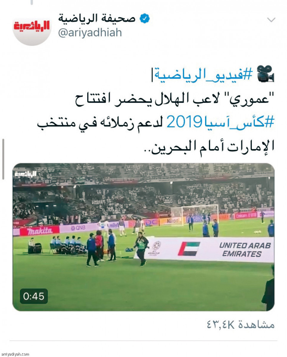 /media/article/2019/01/06/img/5435221740.jpg