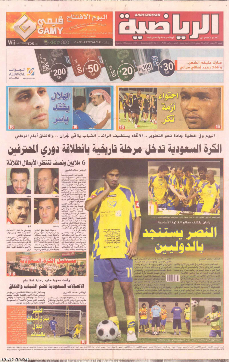 /media/article/2021/08/10/img/7782249724.jpg