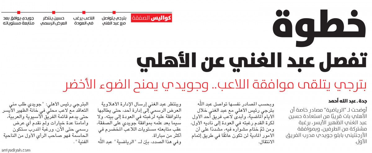 /media/article/2019/01/14/img/4931672267.jpg