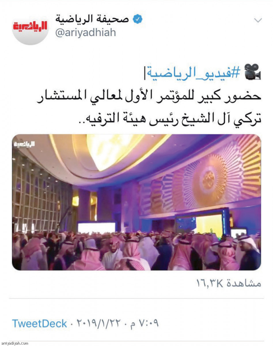 /media/article/2019/01/22/img/6303117096.jpg