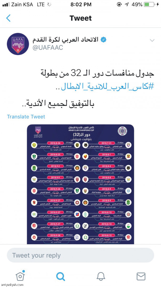 /media/article/2018/07/30/img/1372441415.jpg