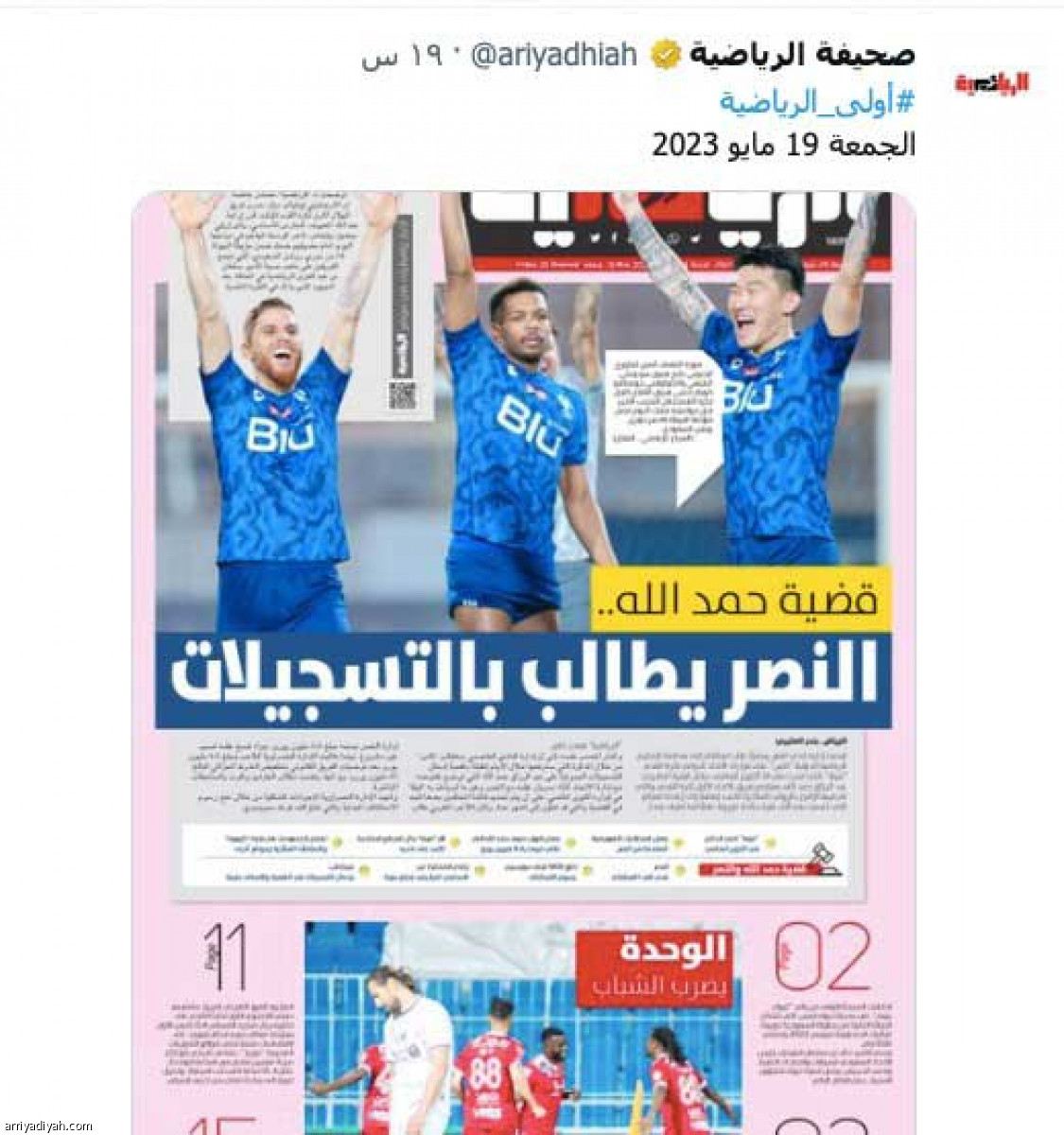 /media/article/2023/05/20/img/8958921830.jpg