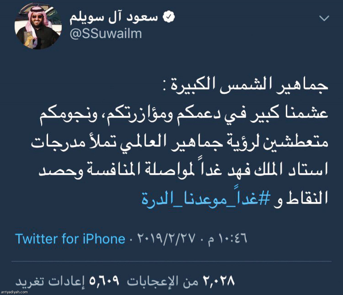 /media/article/2019/02/28/img/3168478661.jpg