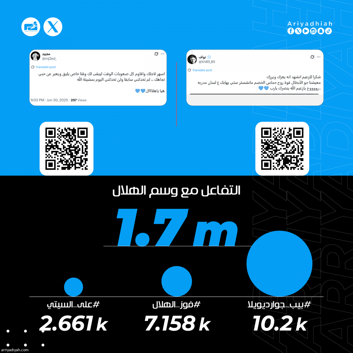 /media/article/2025/06/30/img/1958347419.png