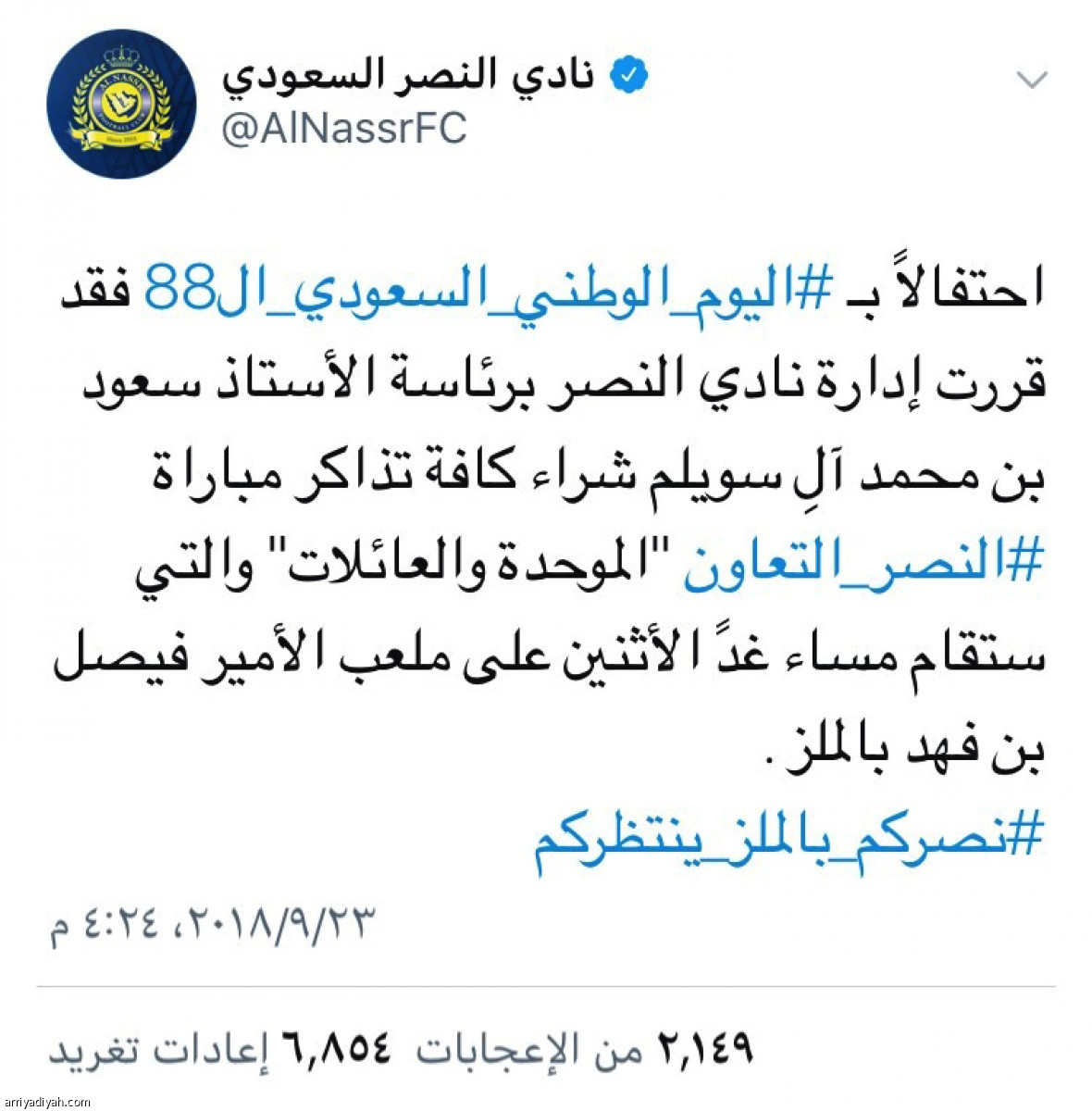 /media/article/2018/09/24/img/9080521618.jpg