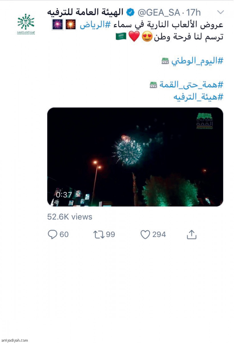 /media/article/2019/09/22/img/3070722825.jpg