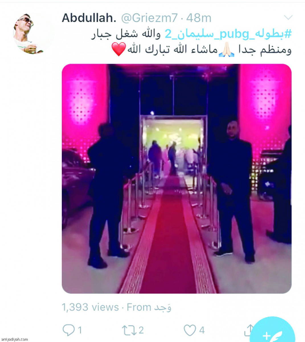 /media/article/2019/10/26/img/8085441307.jpg