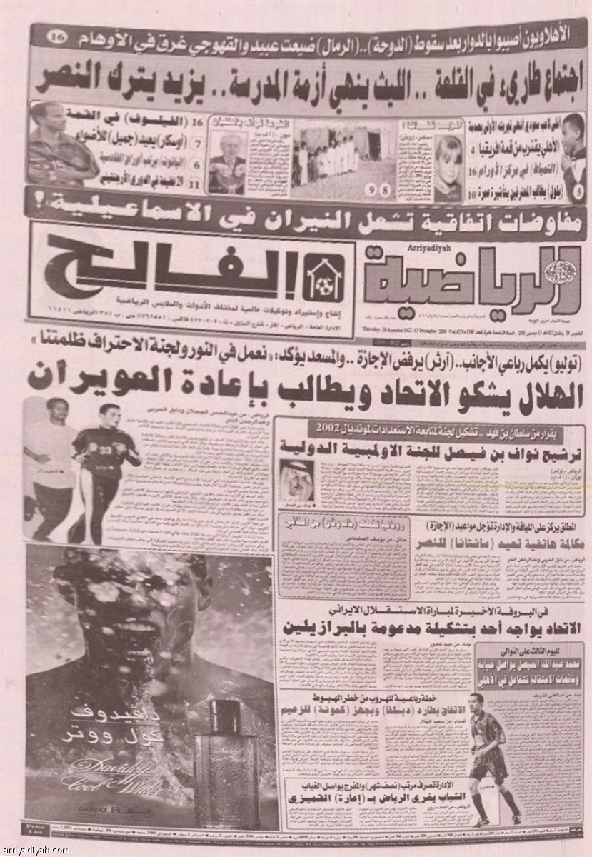 /media/article/2022/04/29/img/9724126091.jpg