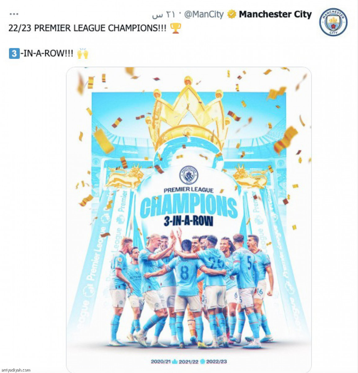 /media/article/2023/05/21/img/4154482393.jpg