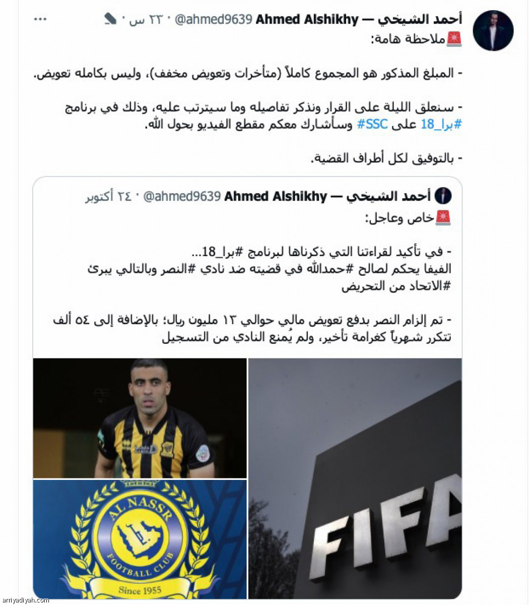 /media/article/2022/10/26/img/6474300746.jpg