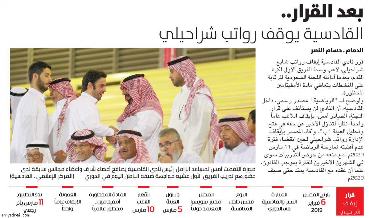 /media/article/2019/04/20/img/9400225195.jpg
