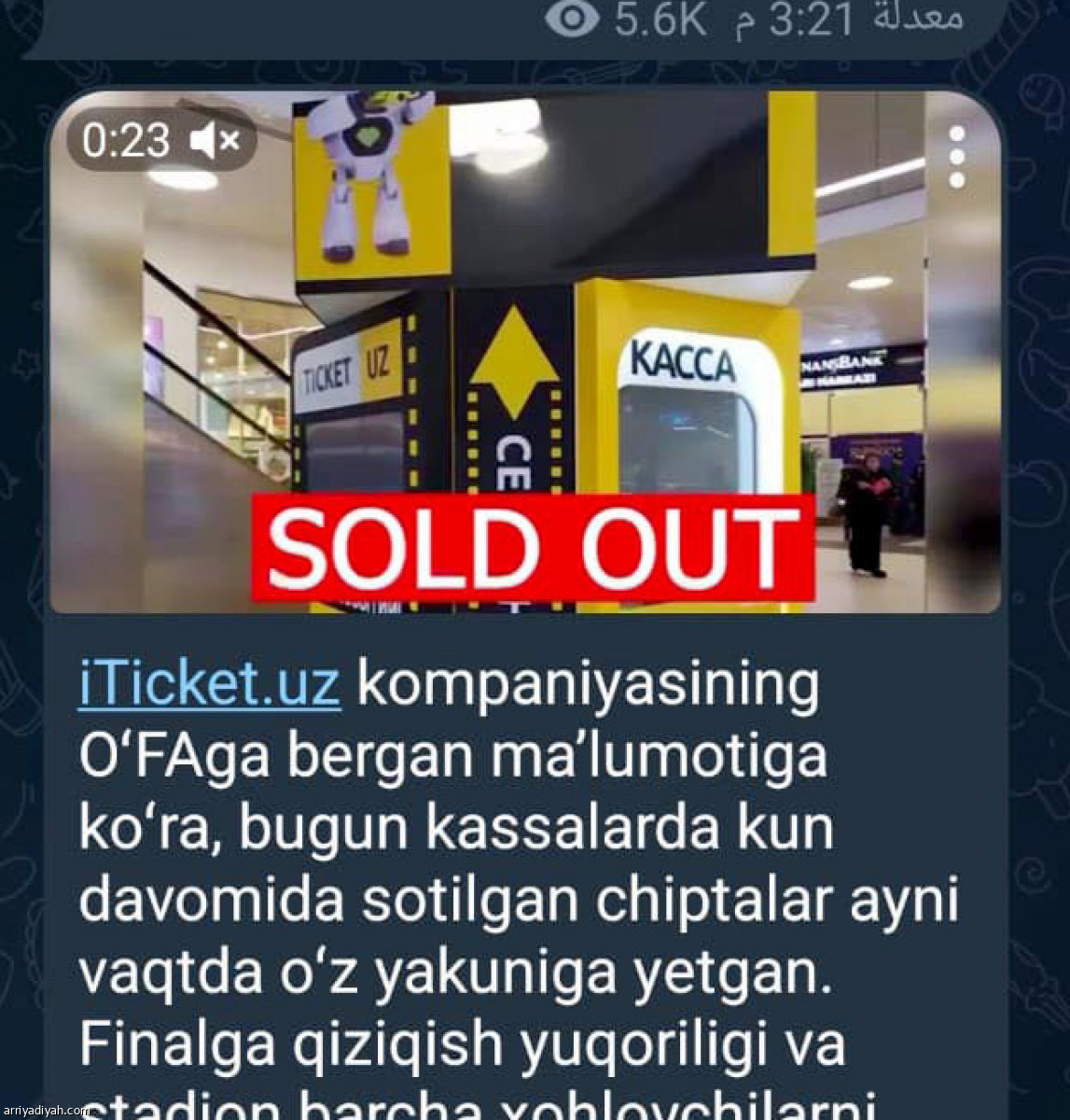 /media/article/2022/06/19/img/4766797116.jpg