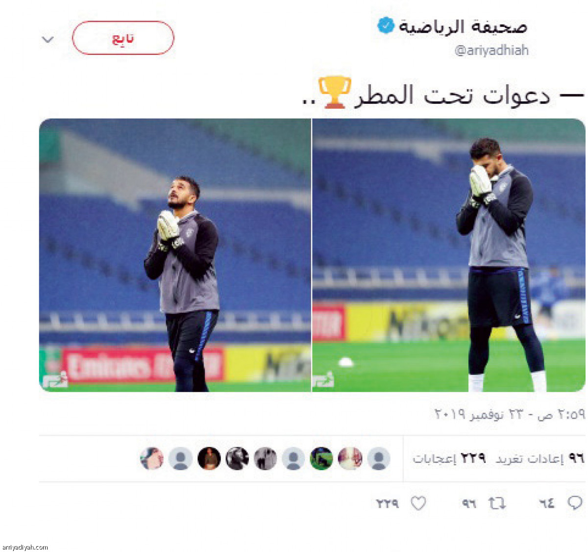 /media/article/2019/11/24/img/5561904065.jpg