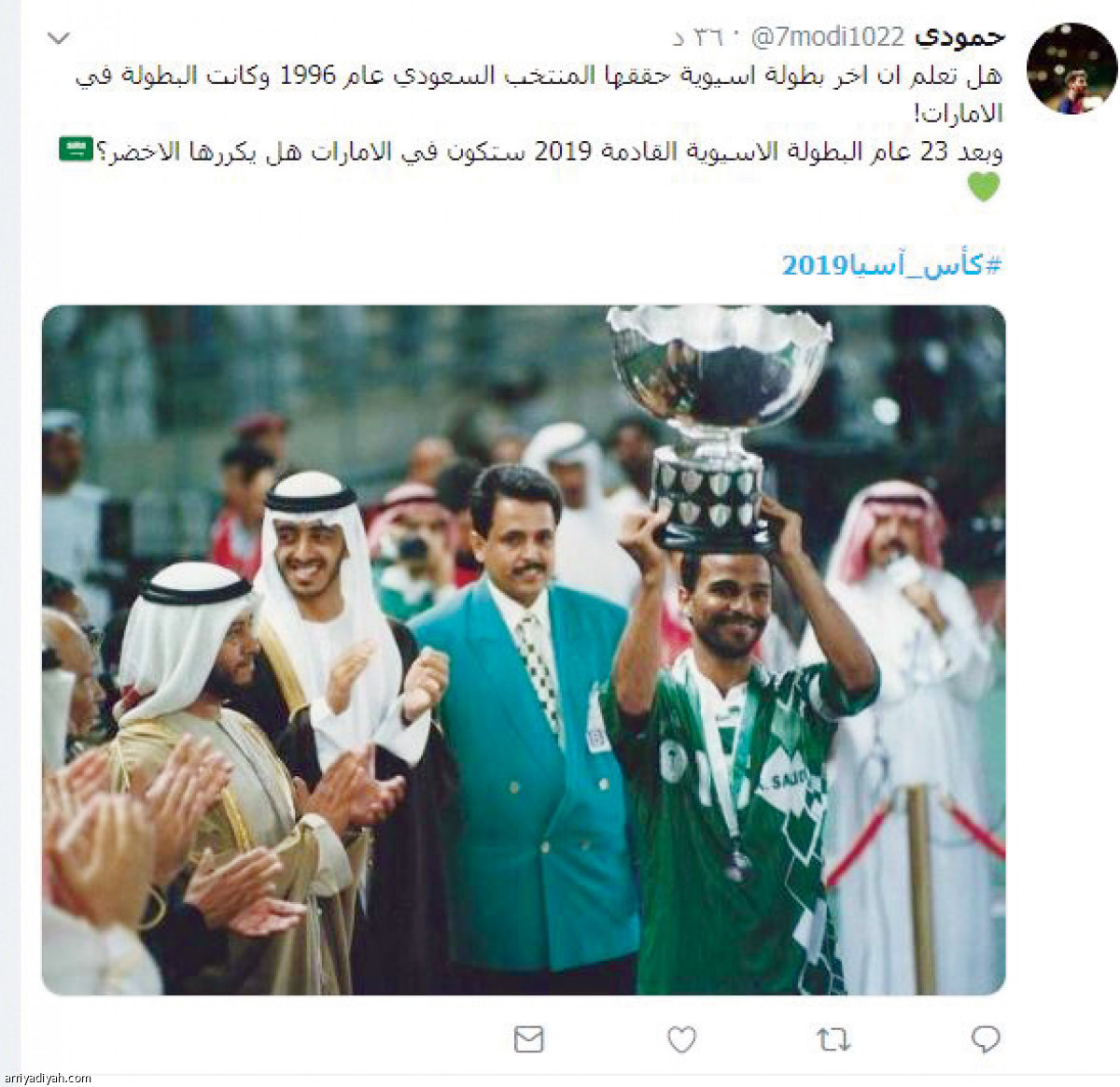 /media/article/2019/01/02/img/4867568629.jpg