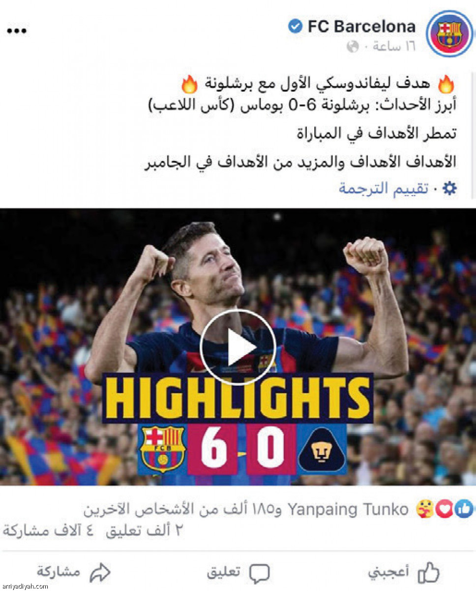 /media/article/2022/08/08/img/9127738634.jpg