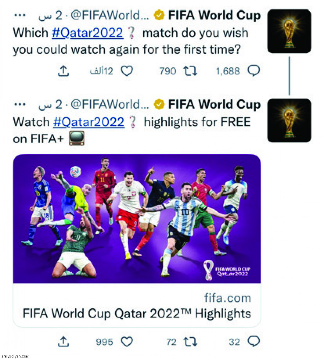 /media/article/2022/12/22/img/4056866095.jpg