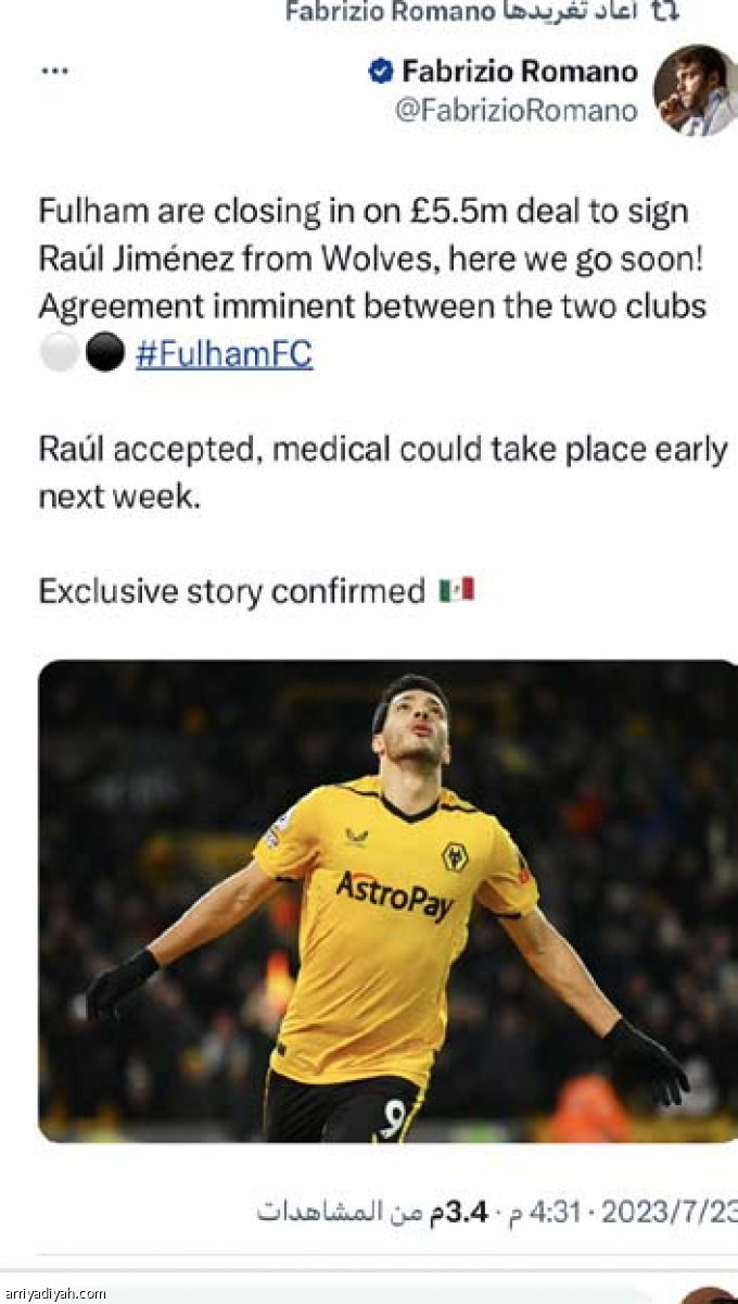 /media/article/2023/07/23/img/3503279596.jpg
