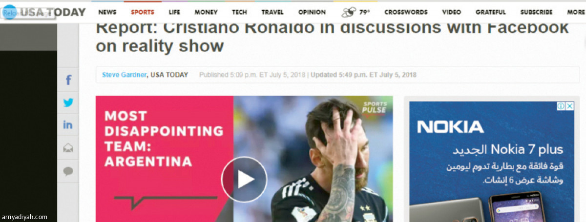 /media/article/2018/07/07/img/3740679655.jpg