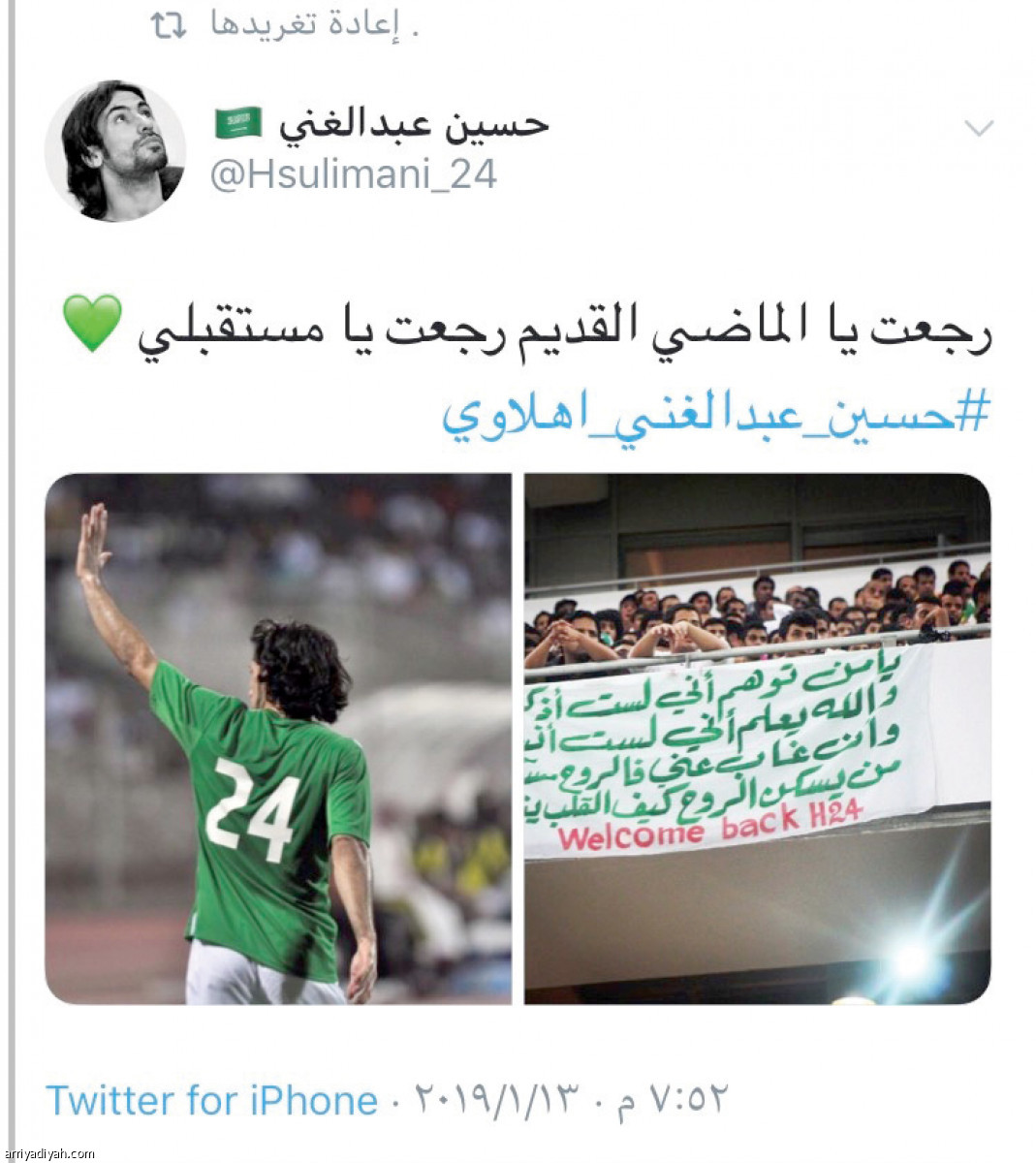 /media/article/2019/01/13/img/4210831583.jpg