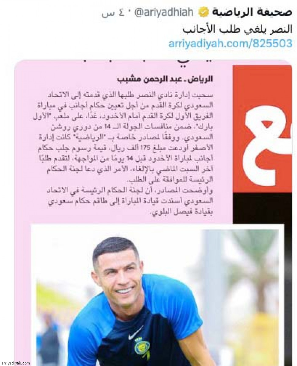 /media/article/2023/11/23/img/7096030549.jpg