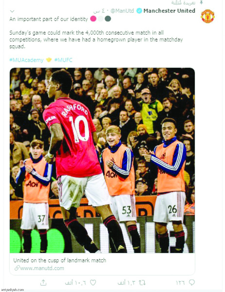 /media/article/2019/12/14/img/4969174169.jpg