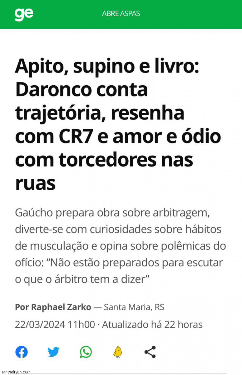 /media/article/2024/03/23/img/9591855457.jpg