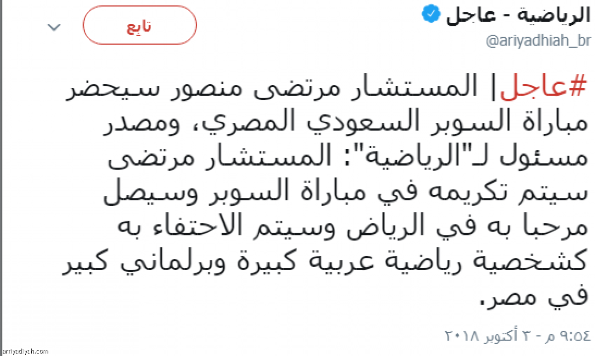 /media/article/2018/10/05/img/4941304698.png