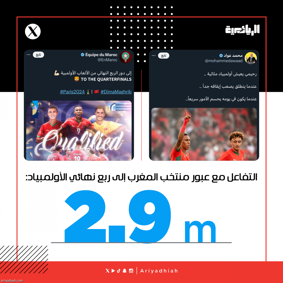 /media/article/2024/07/30/img/5191923249.png