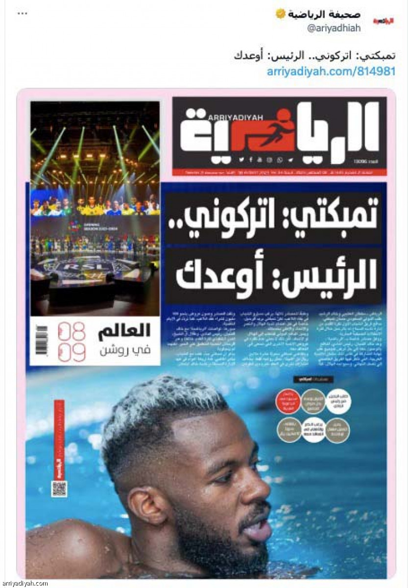 /media/article/2023/08/08/img/4083450399.jpg
