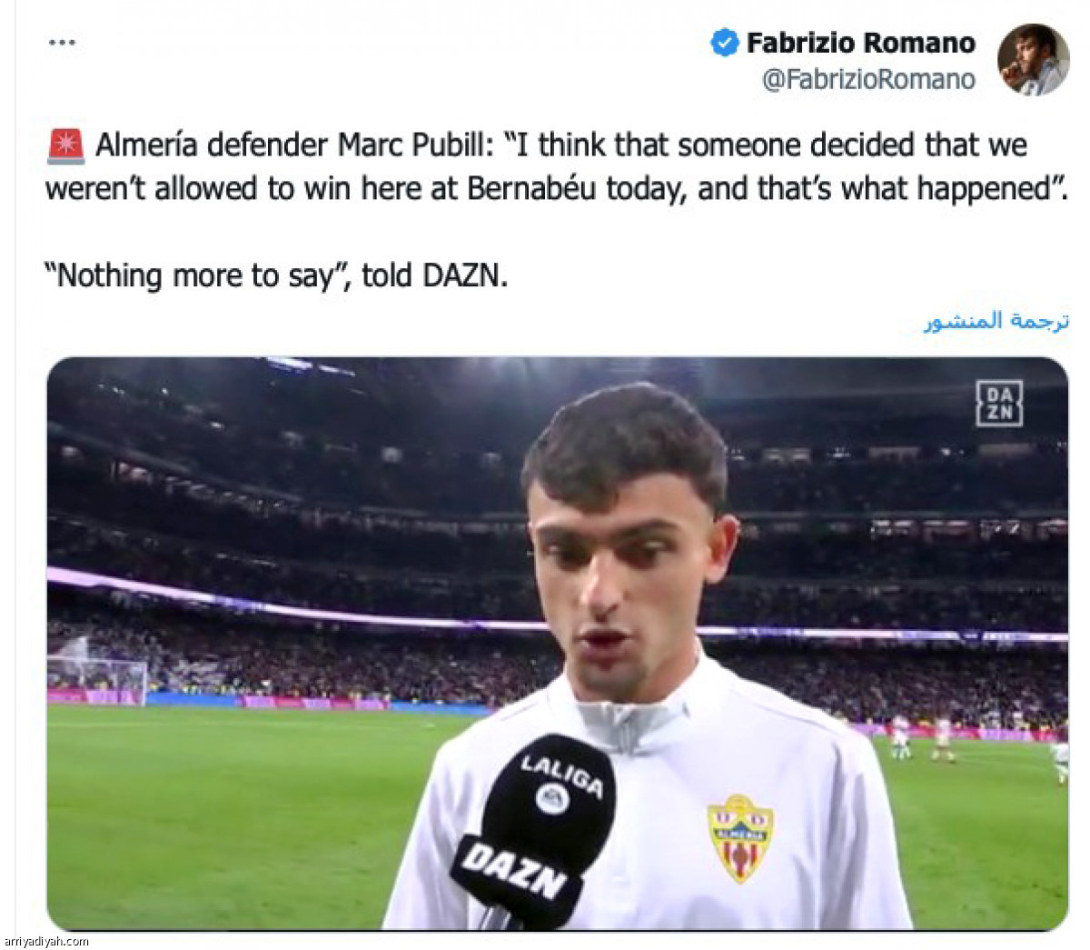 /media/article/2024/01/21/img/8738757623.jpg