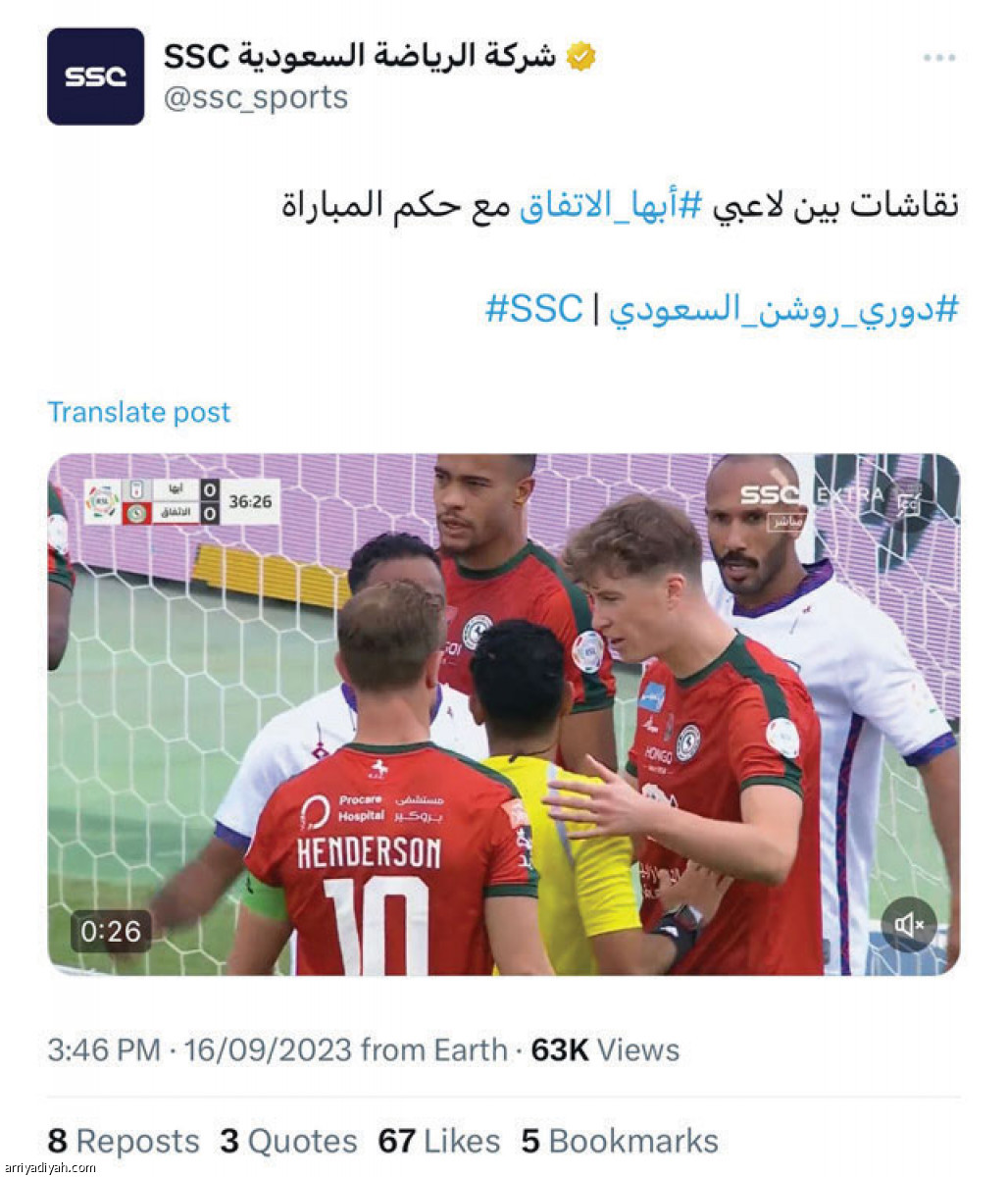/media/article/2023/09/17/img/7769068739.jpg