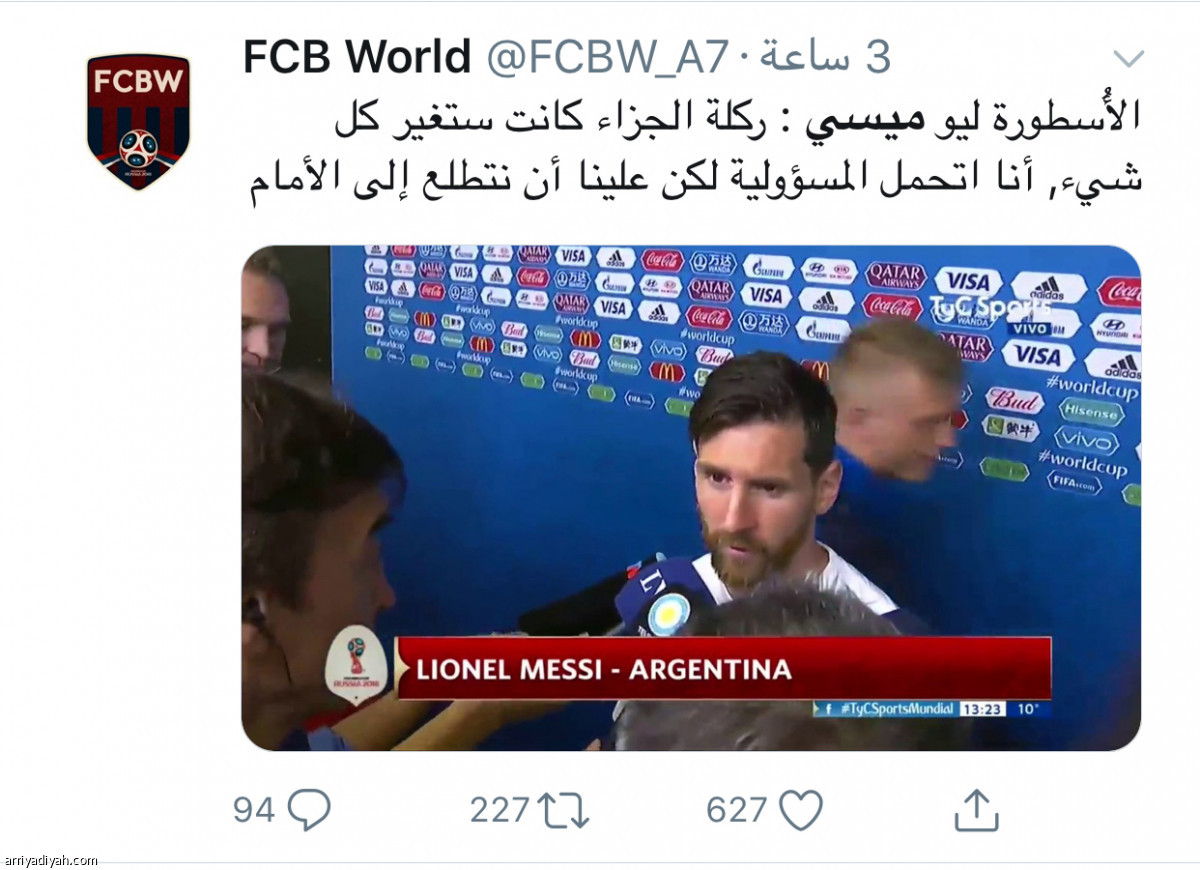 /media/article/2018/06/17/img/9240385762.jpg