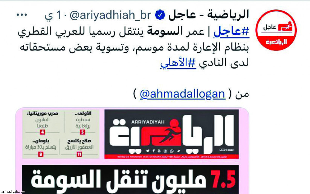 /media/article/2022/08/06/img/6070359244.jpg