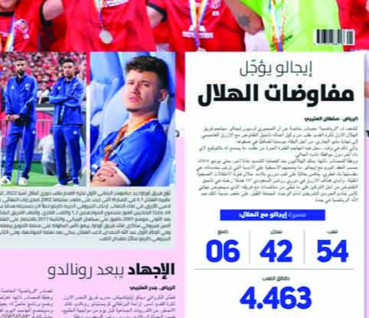 /media/article/2023/05/07/img/7085847199.jpg