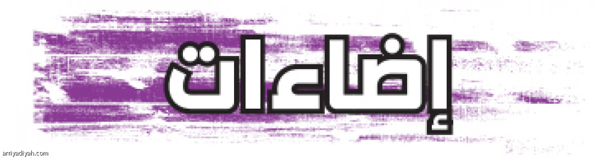 /media/iris/1386897902_1386880504943992900.jpg