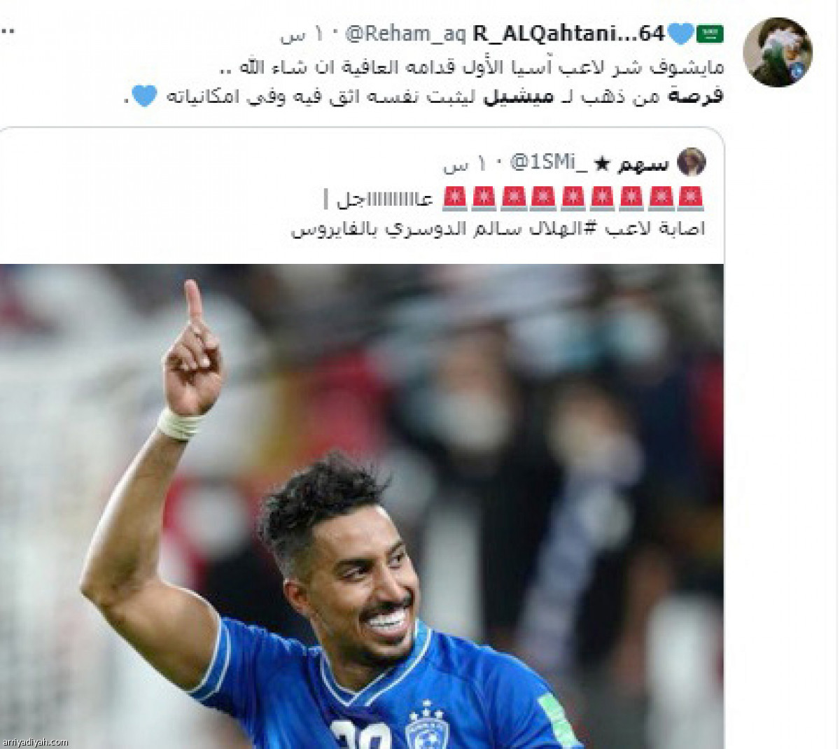 /media/article/2022/04/03/img/4494999438.jpg