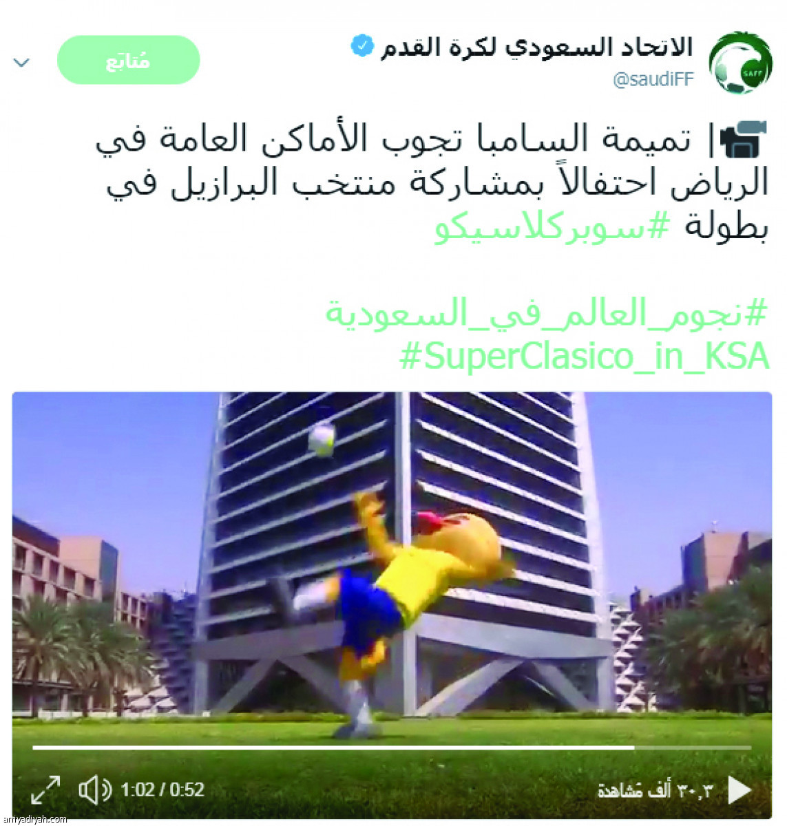 /media/article/2018/10/12/img/5293922254.jpg