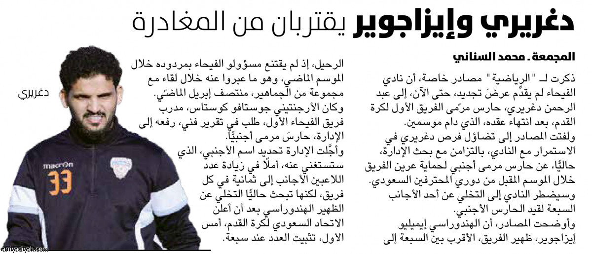 /media/article/2018/06/28/img/6716493175.jpg