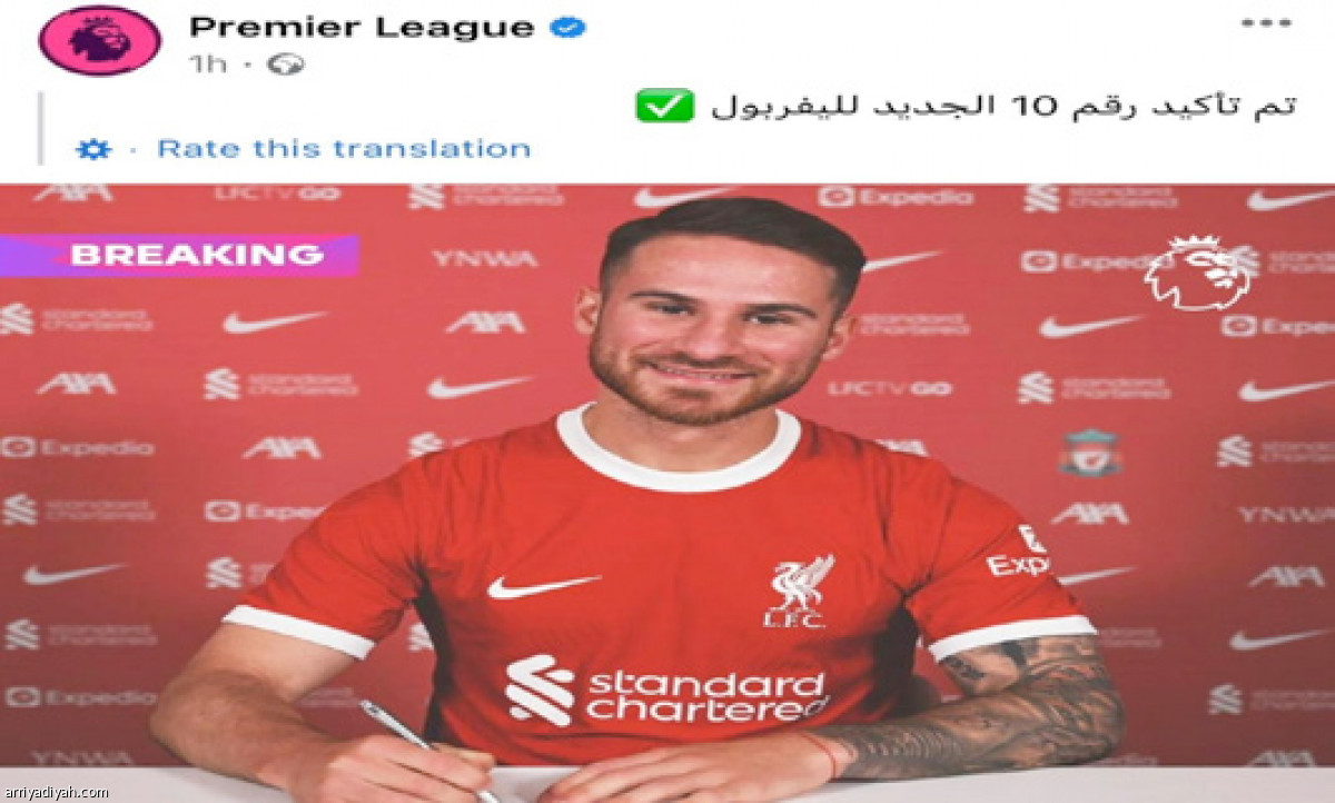 /media/article/2023/06/09/img/7093051080.jpg