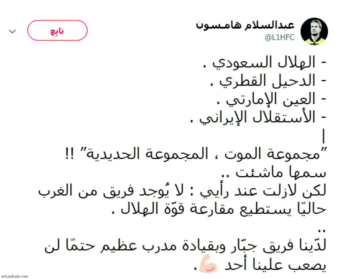 /media/article/2018/11/22/img/8810237551.jpg