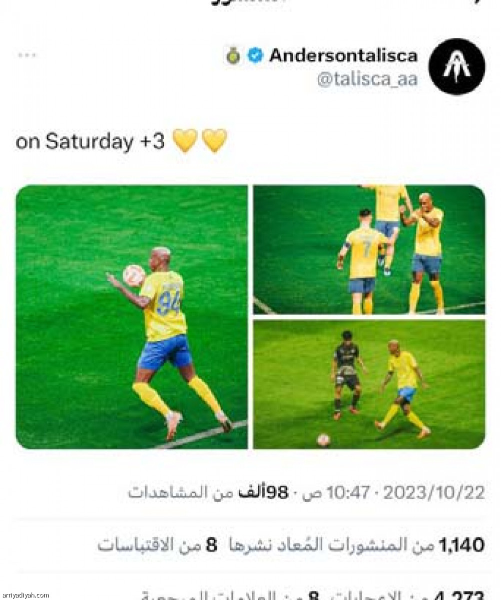 /media/article/2023/10/22/img/1361901551.jpg