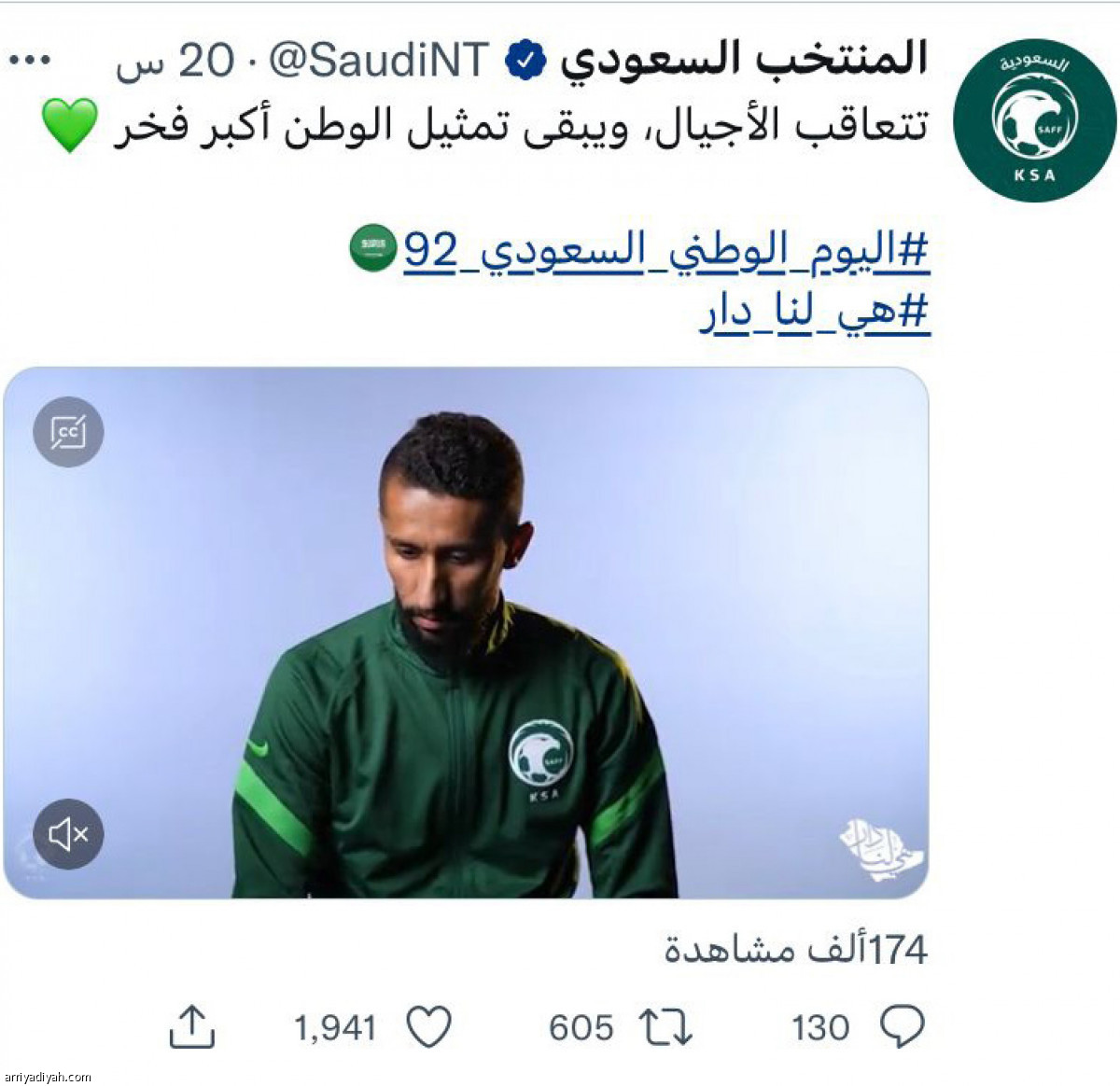 /media/article/2022/09/24/img/4534075228.jpg