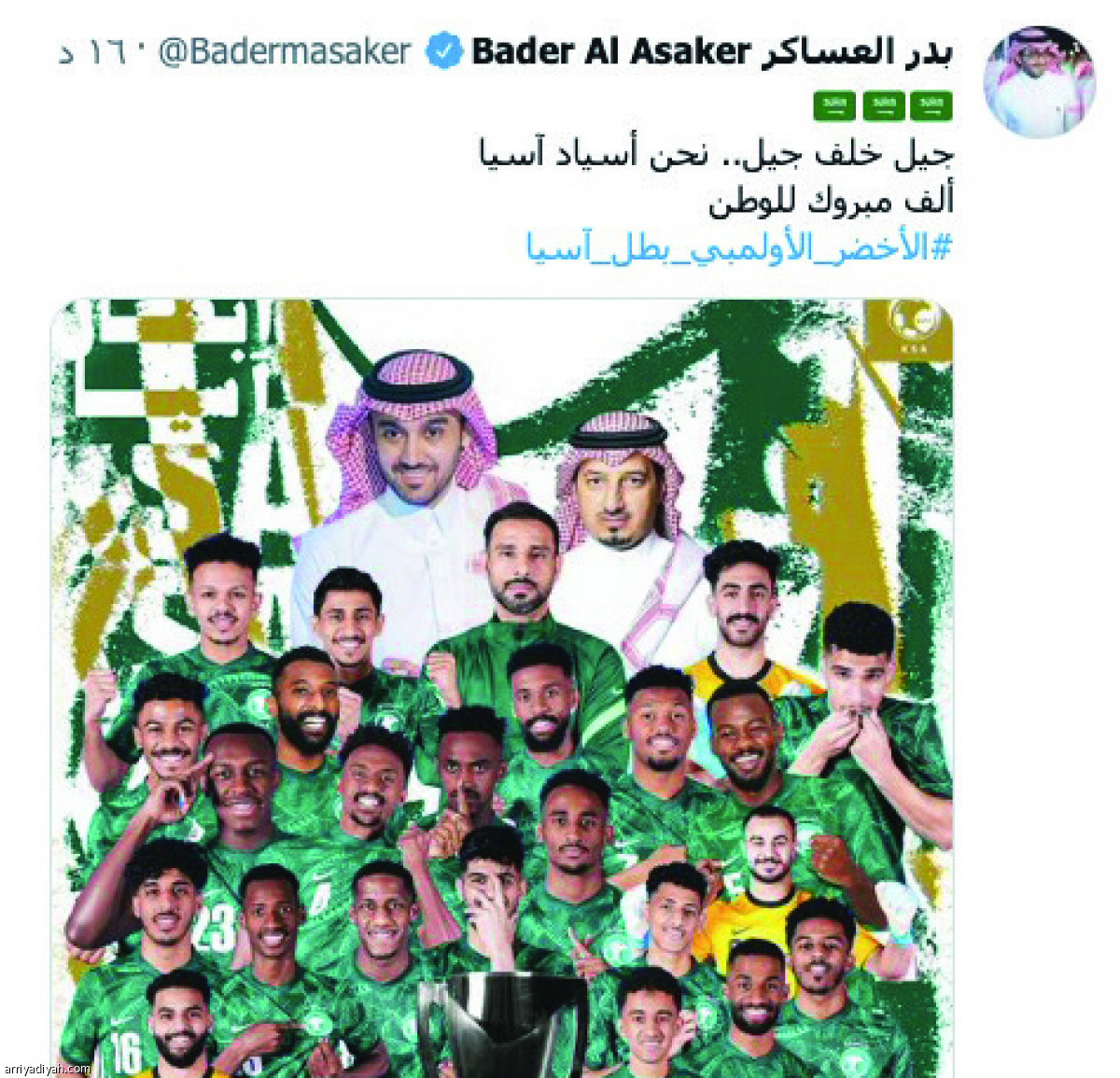 /media/article/2022/06/20/img/6350204794.jpg