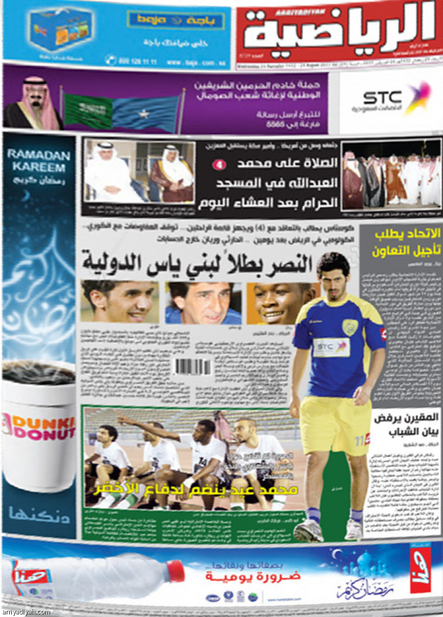 /media/article/2022/04/25/img/2132601466.jpg